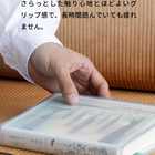 ブックカバー クリアブックカバー fog(フォグ) 新書サイズ