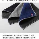 ハンカチ ハンドタオル 今治タオル