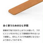 日本製 しおり 姫路レザー 本革 