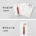 日本製 しおり 姫路レザー 本革 