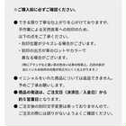 【イニシャル入り】ブックカバー 文庫本 イニシャル 刻印 レザーブックカバー 日本製 姫路レザー