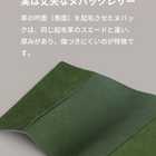 ブックカバー ヌバック 文庫本 日本製 本革 A6