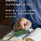 しおり ブックマーク 栞 日本製 ヌバック 本革