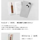 しおり ブックマーク 栞 日本製 ヌバック 本革