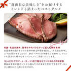 [大和 カタログギフト]  ベストグルメ e-order choice モーベル-C  [カードタイプ]