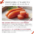 [大和 カタログギフト]  ベストグルメ e-order choice ヴィユメン-C  [カードタイプ]