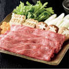 [大和 カタログギフト]  ベストグルメ e-order choice ヴィユメン-C  [カードタイプ]