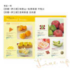 [大和 カタログギフト]  ベストグルメ e-order choice ヴィユメン-C  [カードタイプ]