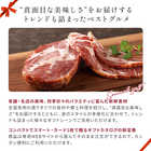 [大和 カタログギフト]  ベストグルメ e-order choice ボードイエル-C  [カードタイプ]