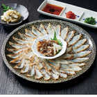 [大和 カタログギフト]  ベストグルメ e-order choice アレジア-C  [カードタイプ]