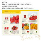 [大和 カタログギフト]  ベストグルメ e-order choice アレジア-C  [カードタイプ]