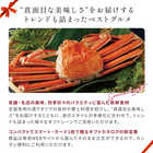 [大和 カタログギフト]  ベストグルメ e-order choice ボーヴォー-C  [カードタイプ]