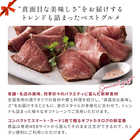 [大和 カタログギフト]  ベストグルメ e-order choice ピレネー-C  [カードタイプ]