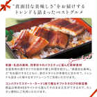 [大和 カタログギフト]  ベストグルメ e-order choice ナヴィエ-C  [カードタイプ]