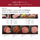 [大和 カタログギフト]  ベストグルメ e-order choice ナヴィエ-C  [カードタイプ]