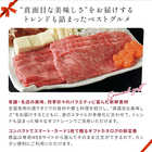 [大和 カタログギフト]  ベストグルメ e-order choice ベルティエ-C  [カードタイプ]