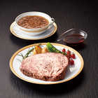 [大和 カタログギフト]  ベストグルメ e-order choice サンジェルマン-C  [カードタイプ]