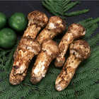 [大和 カタログギフト]  ベストグルメ e-order choice サンジェルマン-C  [カードタイプ]