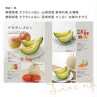 [大和 カタログギフト]  ベストグルメ e-order choice サンジェルマン-C  [カードタイプ]