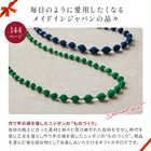 [大和 カタログギフト]  メイドインジャパン MJ08  [冊子タイプ]