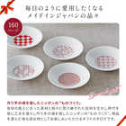 [大和 カタログギフト]  メイドインジャパン MJ10  [冊子タイプ]