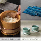 [大和 カタログギフト]  メイドインジャパン MJ14  [冊子タイプ]