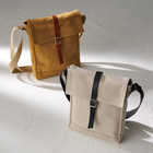 [大和 カタログギフト]  メイドインジャパン MJ16  [冊子タイプ]