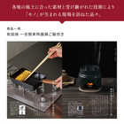 [大和 カタログギフト]  メイドインジャパン MJ19  [冊子タイプ]