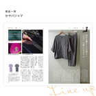 [大和 カタログギフト]  メイドインジャパン MJ26  [冊子タイプ]