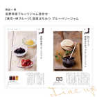 [大和 カタログギフト]  日本のおいしい食べ物 蓮(はす)  [冊子タイプ]
