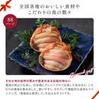[大和 カタログギフト]  日本のおいしい食べ物 蓬(よもぎ)  [冊子タイプ]