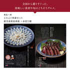 [大和 カタログギフト]  日本のおいしい食べ物 蓬(よもぎ)  [冊子タイプ]