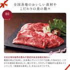 [大和 カタログギフト]  日本のおいしい食べ物 藤(ふじ)  [冊子タイプ]