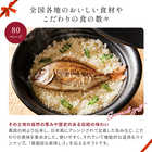 [大和 カタログギフト]  日本のおいしい食べ物 藤(ふじ)  [冊子タイプ]