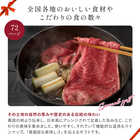 [大和 カタログギフト]  日本のおいしい食べ物 柳(やなぎ)  [冊子タイプ]