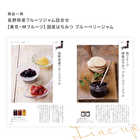 [大和 カタログギフト]  日本のおいしい食べ物 e-order choice 蓮(はす)-C  [カードタイプ]