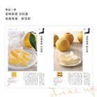 [大和 カタログギフト]  日本のおいしい食べ物 e-order choice 蓮(はす)-C  [カードタイプ]