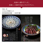 [大和 カタログギフト] 日本のおいしい食べ物 e-order choice 蓬(よもぎ)-C  [カードタイプ]