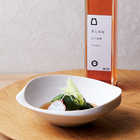 [大和 カタログギフト] 日本のおいしい食べ物 e-order choice 蓬(よもぎ)-C  [カードタイプ]