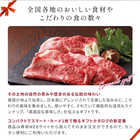 [大和 カタログギフト] 日本のおいしい食べ物 e-order choice 藤(ふじ)-C  [カードタイプ]