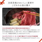 [大和 カタログギフト] 日本のおいしい食べ物 e-order choice 柳(やなぎ)-C  [カードタイプ]