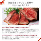 [大和 カタログギフト] 日本のおいしい食べ物 e-order choice 柳(やなぎ)-C  [カードタイプ]