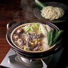 [大和 カタログギフト] 日本のおいしい食べ物 e-order choice 伽羅(きゃら)-C  [カードタイプ]