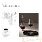 [大和 カタログギフト] 日本のおいしい食べ物 e-order choice 唐金(からかね)-C  [カードタイプ]