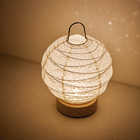 [大和 カタログギフト] とっておきのニッポンを贈る 詩(うた)  [冊子タイプ]