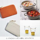 [大和 カタログギフト] とっておきのニッポンを贈る 維(つなぐ)  [冊子タイプ]