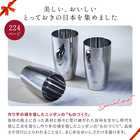 [大和 カタログギフト] とっておきのニッポンを贈る 恵吹(えふう) [冊子タイプ]