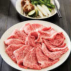 [大和 カタログギフト] とっておきのニッポンを贈る 永知(えいち) [冊子タイプ]