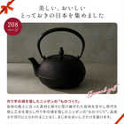 [大和 カタログギフト] とっておきのニッポンを贈る 雅日(みやび)  [冊子タイプ]