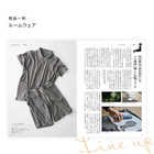 [大和 カタログギフト] とっておきのニッポンを贈る 雅日(みやび)  [冊子タイプ]